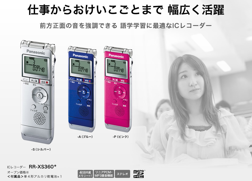 �d�����炨���������Ƃ܂� ���L������