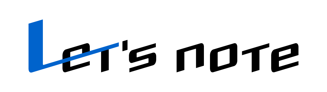 パナソニックのノートパソコン レッツノート