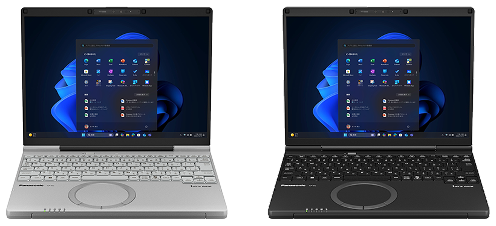 レッツノートSC カームグレーとジェットブラックを正面構図で並べている様子