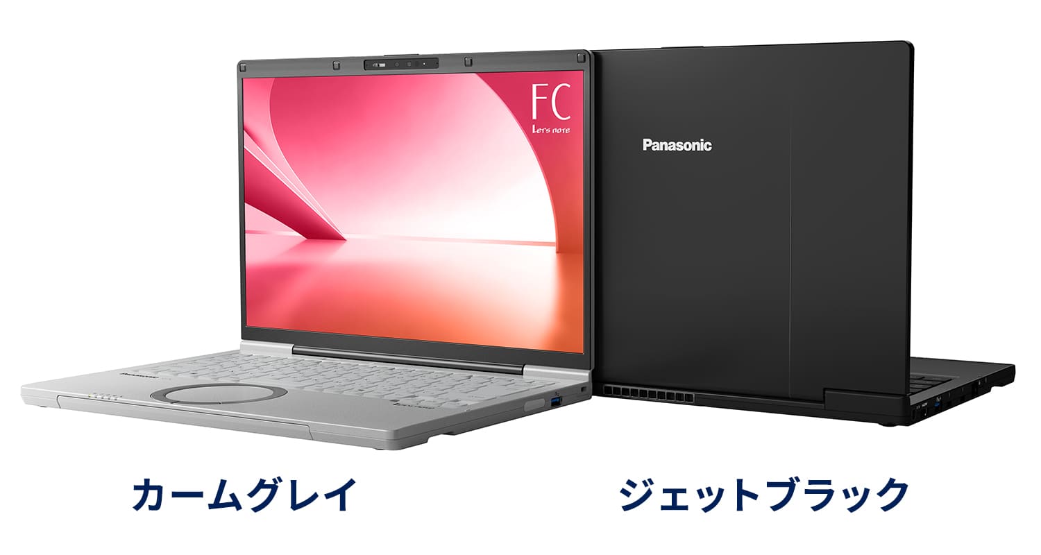 レッツノート FC 14.0型（カームグレイとジェットブラックの2種類）の写真