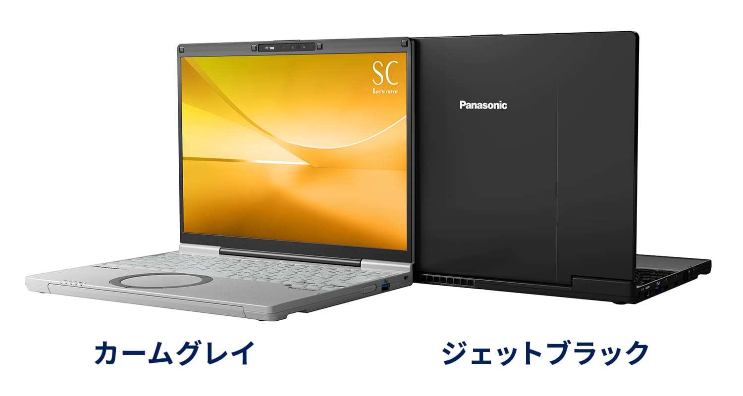 レッツノート SC 12.4型（カームグレイとジェットブラックの2種類）の写真