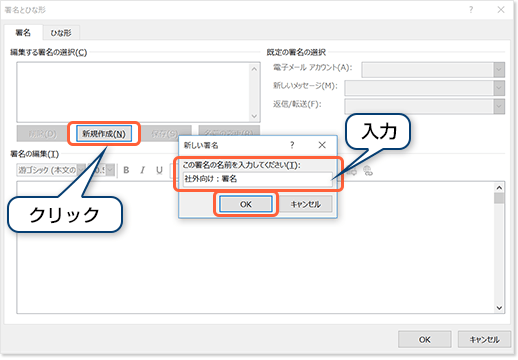 メール時短整理術 パソコン活用book パソコン 個人向け Panasonic