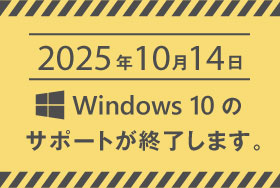 win10