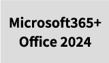 Microsoft365+Office 2024