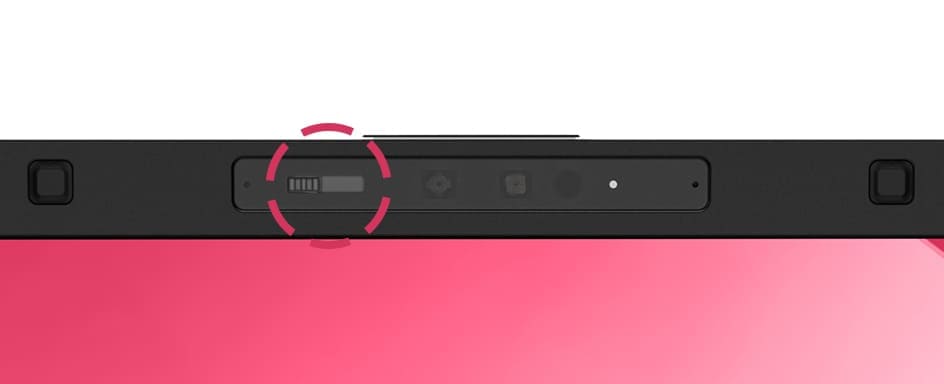 プライバシーシャッター