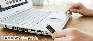 USB Type-C®ポート搭載
