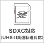 SDXC�Ή��iUHS-II�����]���Ή��j