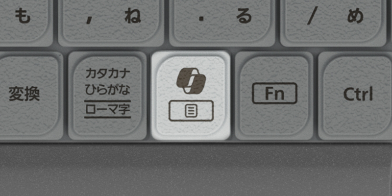 Copilotキー