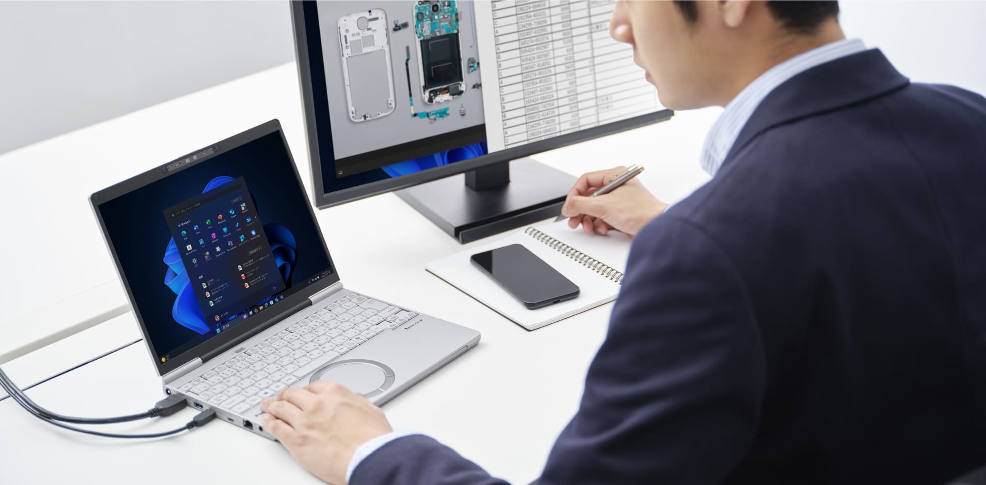 充実のソフトウェア