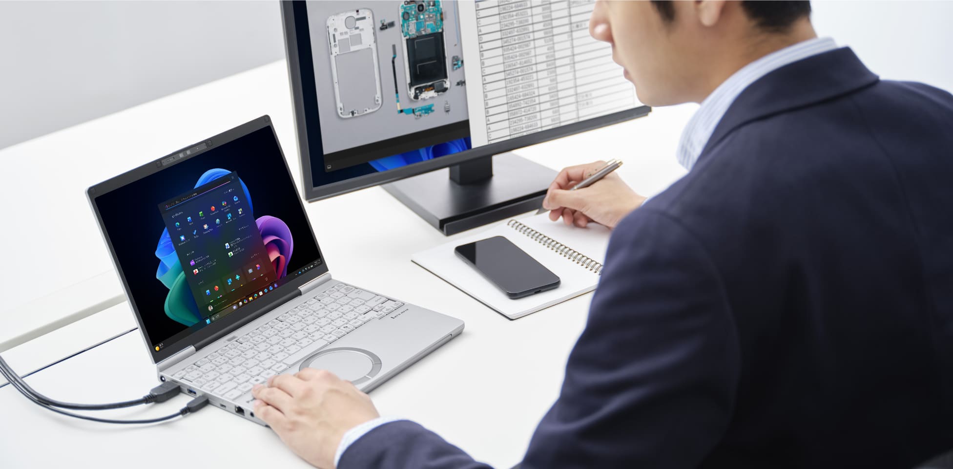 充実のソフトウェア