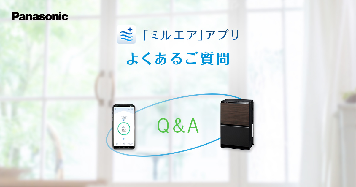 決定　ありがとうございます。　動作保証❗️ Panasonic 無線LAN フィルター掃除　ハイスペックエアコン パナソニック エアコン 14畳 ナノイー搭載 オリジナル 掃除機能 AI