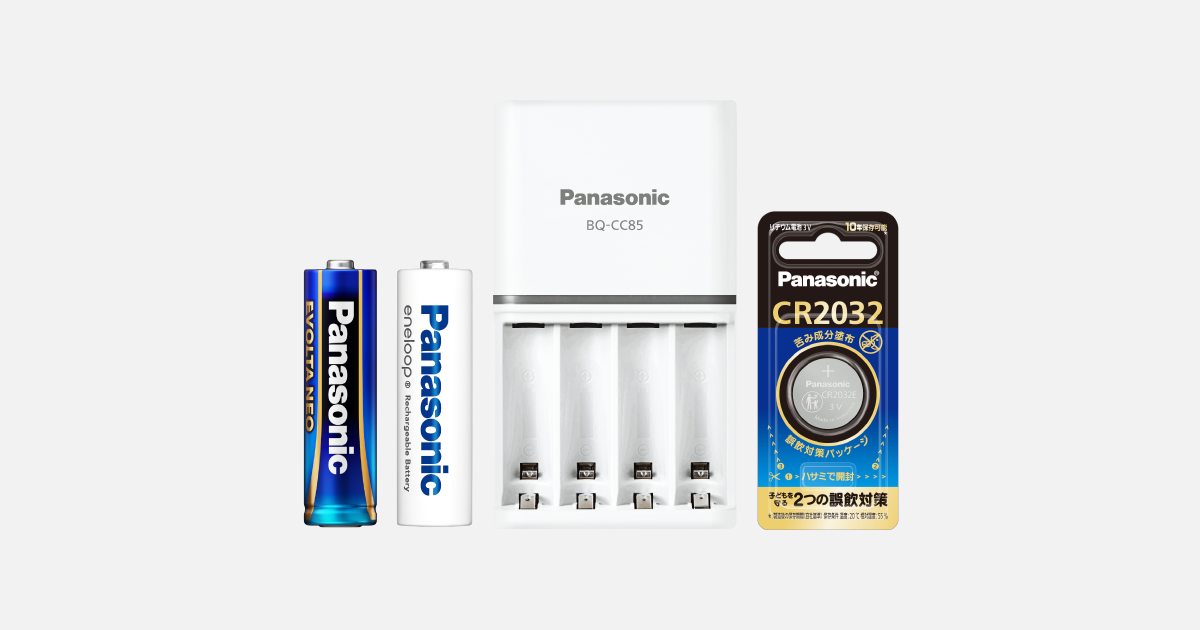 Panasonic リチウムイオンバッテリー 本体 カテゴリー概要 | 電池・モバイルバッテリー・充電器総合 | Panasonic