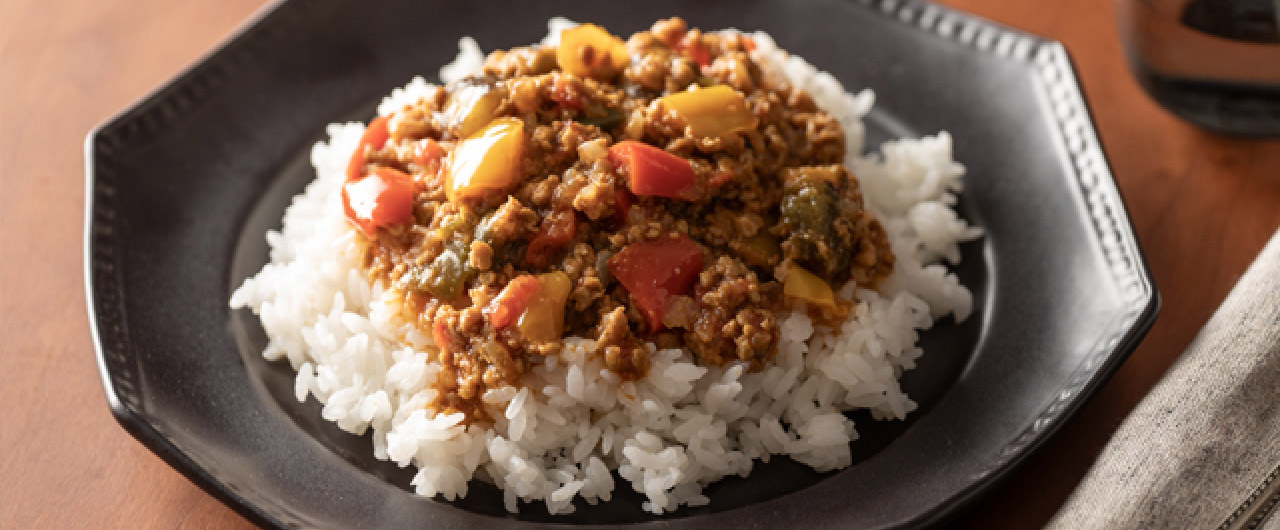 スパイス香る彩りキーマカレー