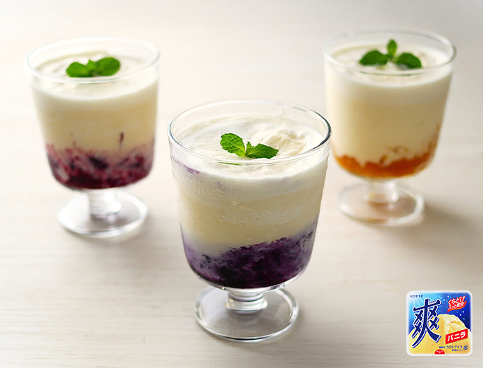 【株式会社ロッテ監修】フルーツソースの爽スムージー
