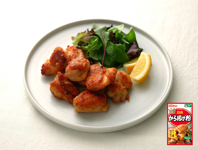 【株式会社日清製粉ウェルナ監修】「日清 から揚げ粉」で作るから揚げ