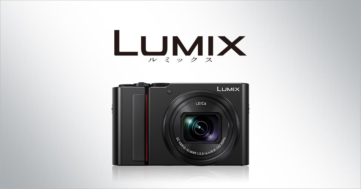 デジカメ「LUMIX」 - カメラ
