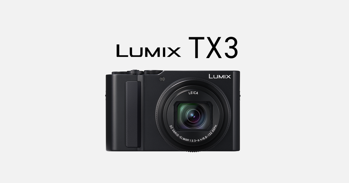 Panasonic LUMIX DC-TX3 コンパクトデジタルカメラ 各部名称 | 特長 DC-TX3 | デジタルカメラ（ルミックス） | Panasonic
