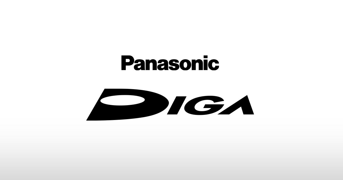 商品一覧 | ブルーレイ・DVDレコーダー | Panasonic
