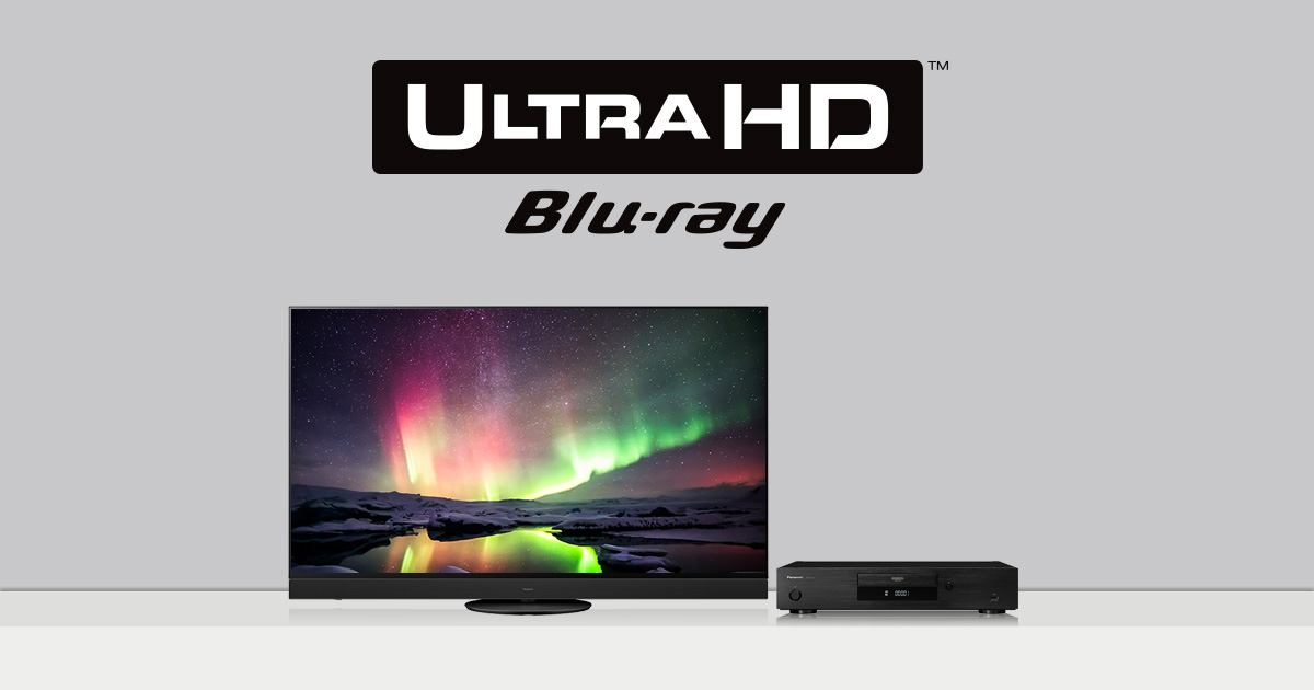 Ultra HD ブルーレイ対応機器の選び方 | ブルーレイ・DVDレコーダー | Panasonic