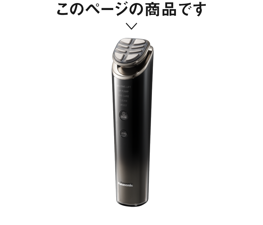 EH-SR90