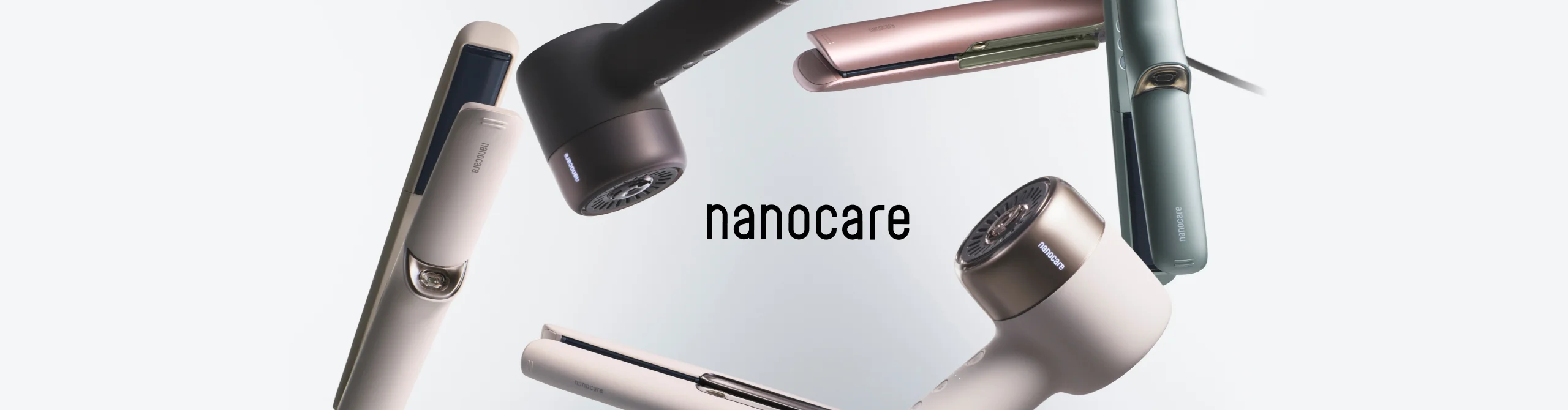 nanocare ブランドページ