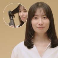 スタイリング例