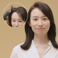 スタイリング例