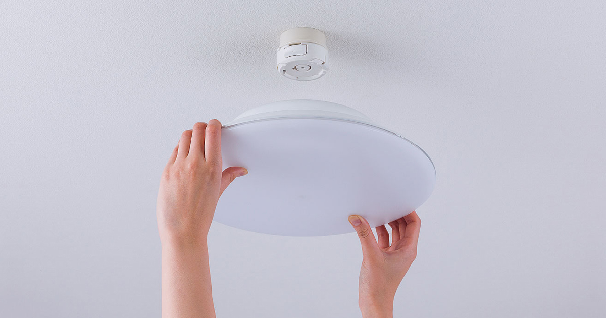 シーリングライトをLEDに交換する方法！取り付け方の手順を解説 | UP