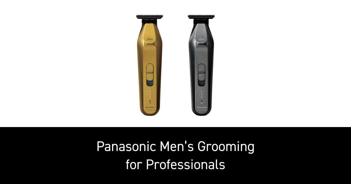 パナソニックT字トリマーER-XT70 概要 プロ T字トリマー ER-XT70 | メンズグルーミング | Panasonic