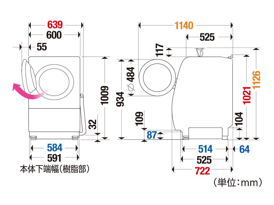 NA-VX8700L 仕様・詳細情報 - ななめドラム洗濯乾燥機 | 洗濯機・衣類 