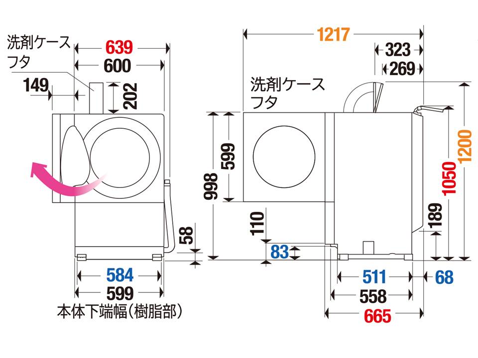 NA-VS1100L 仕様・詳細情報 - ななめドラム洗濯機 | 洗濯機・衣類乾燥 