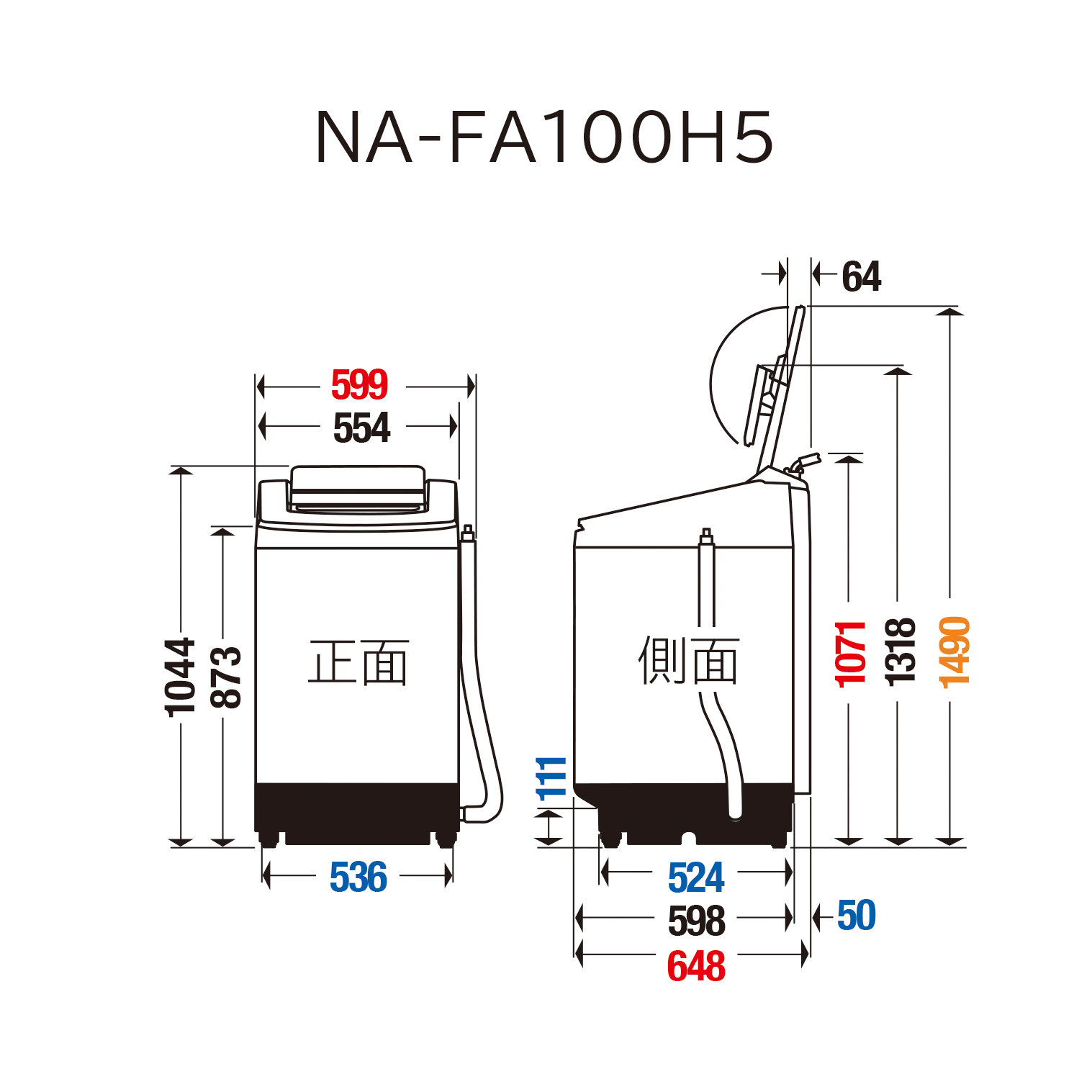 NA-FA100H5 仕様・詳細情報 - 全自動洗濯機 | 洗濯機・衣類乾燥機 