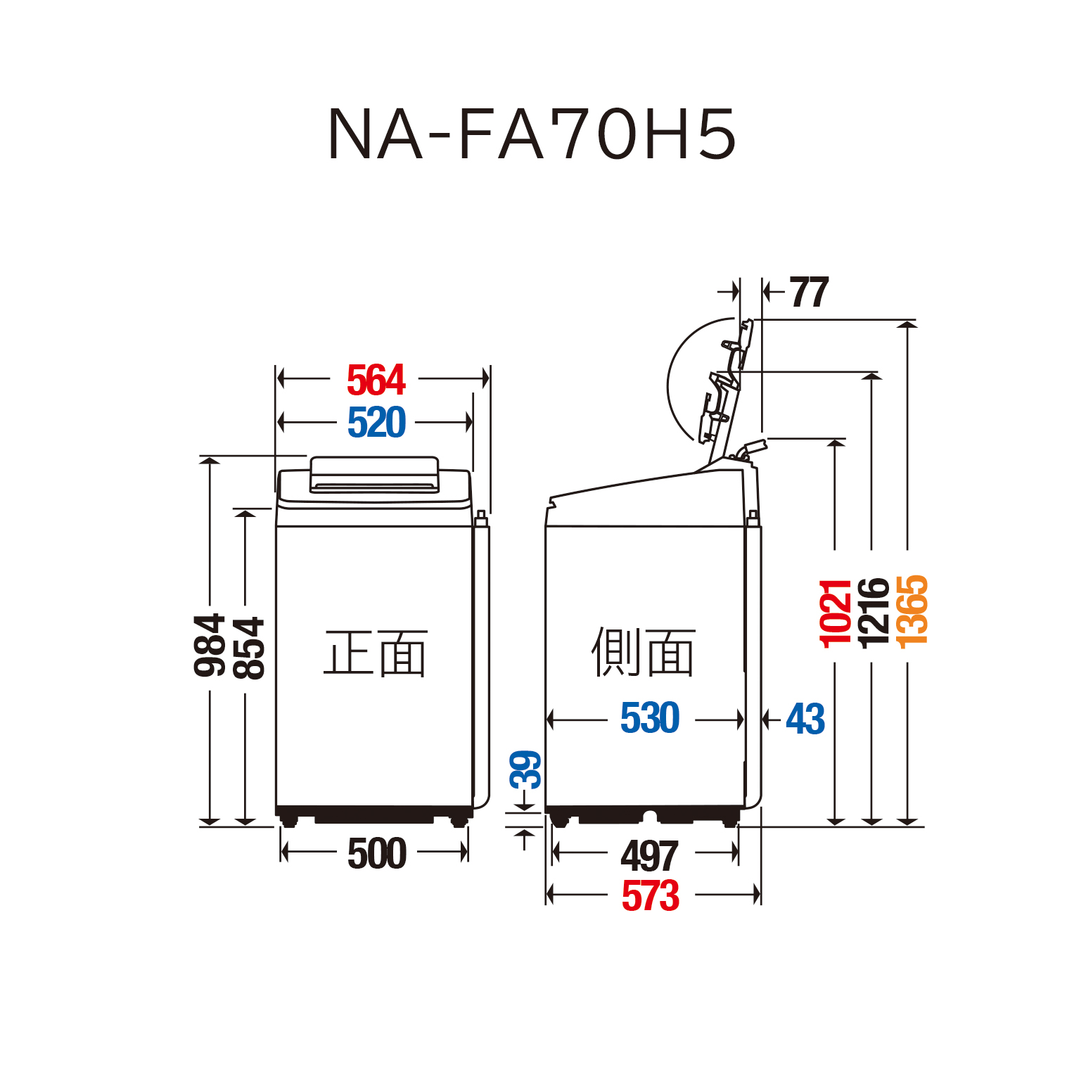 NA-FA70H5 仕様・詳細情報 - 全自動洗濯機 | 洗濯機・衣類乾燥機 