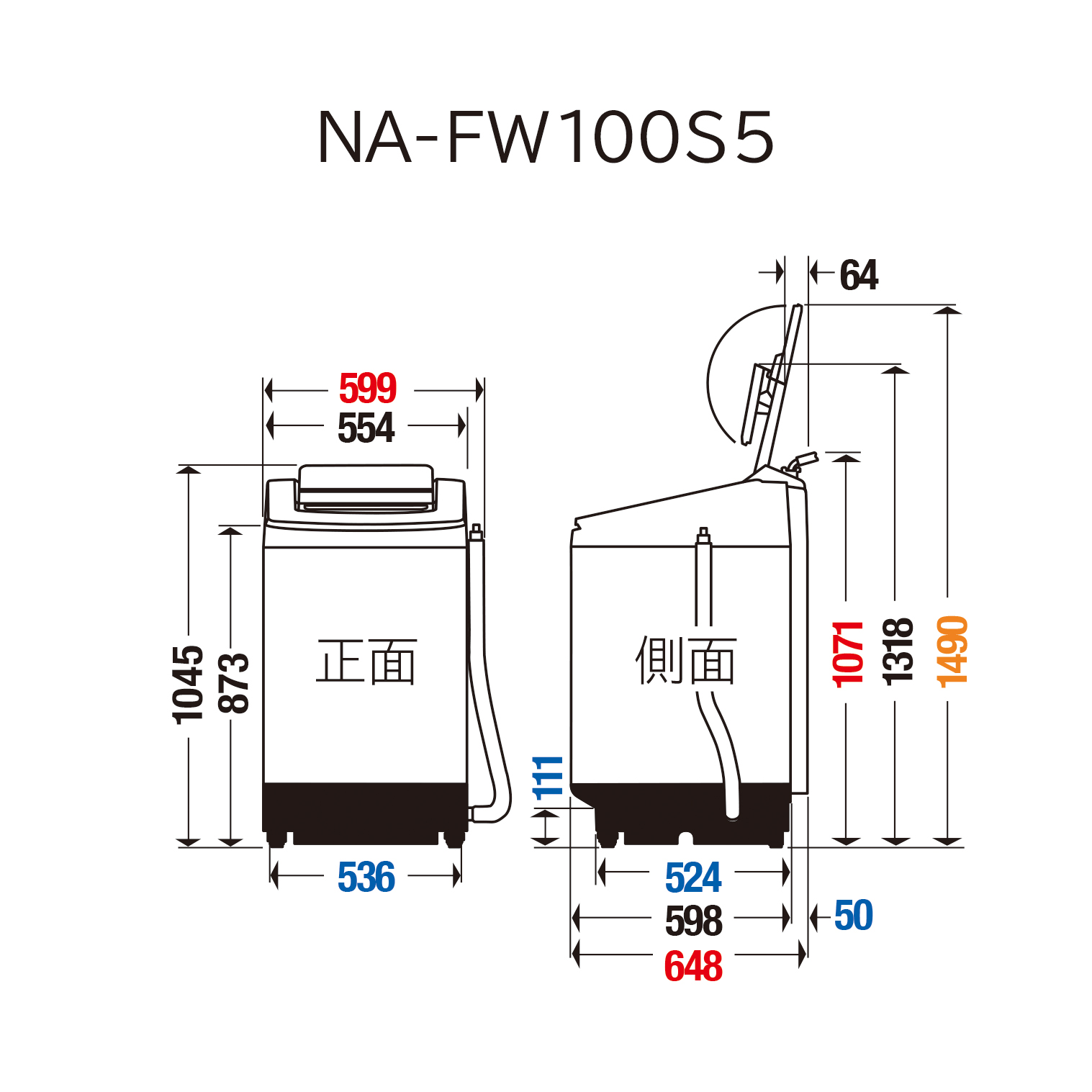 NA-FW100S5 仕様・詳細情報 - 洗濯乾燥機 | 洗濯機・衣類乾燥機 