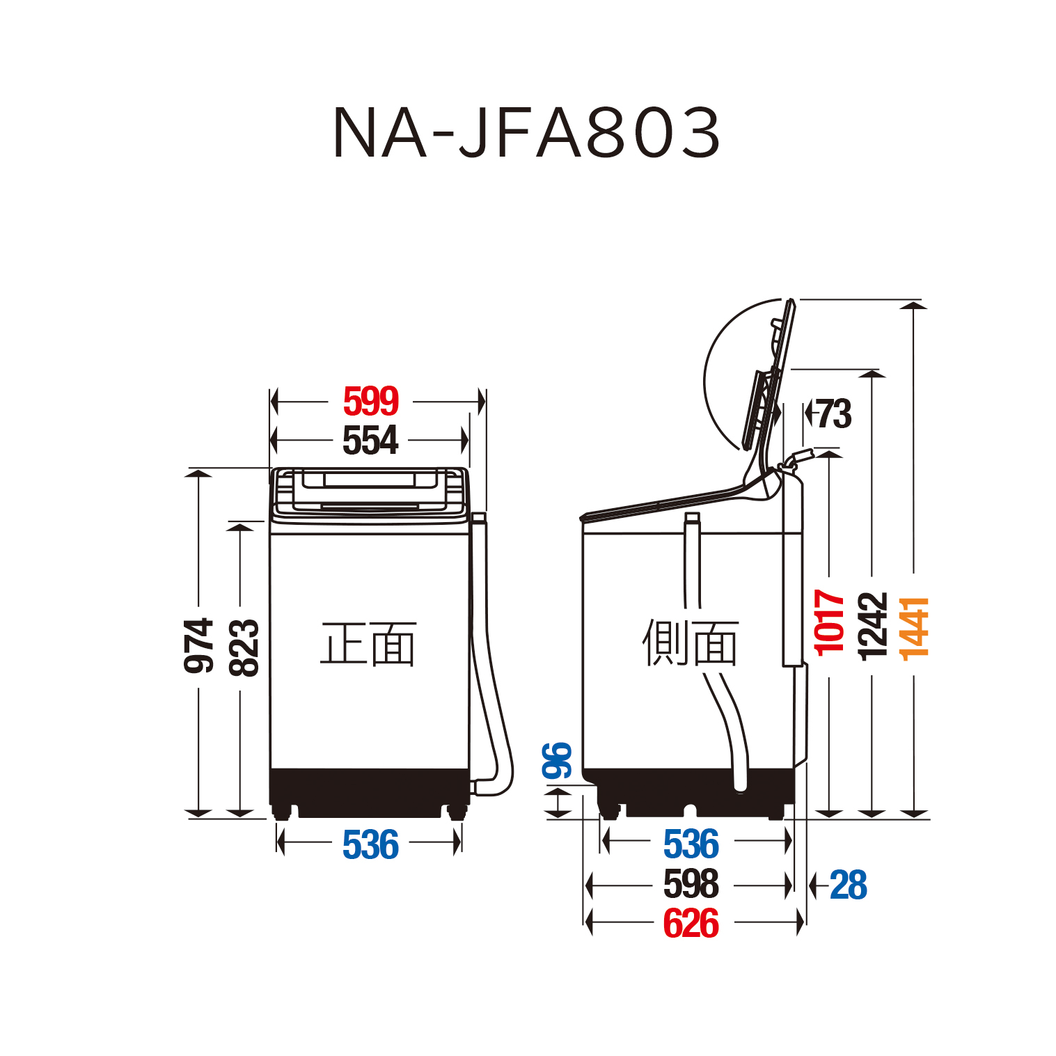 NA-JFA803 仕様・詳細情報 - 全自動洗濯機 | 洗濯機・衣類乾燥機 