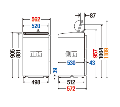 NA-F70PB11 仕様・詳細情報 - 全自動洗濯機 | 洗濯機・衣類乾燥機 