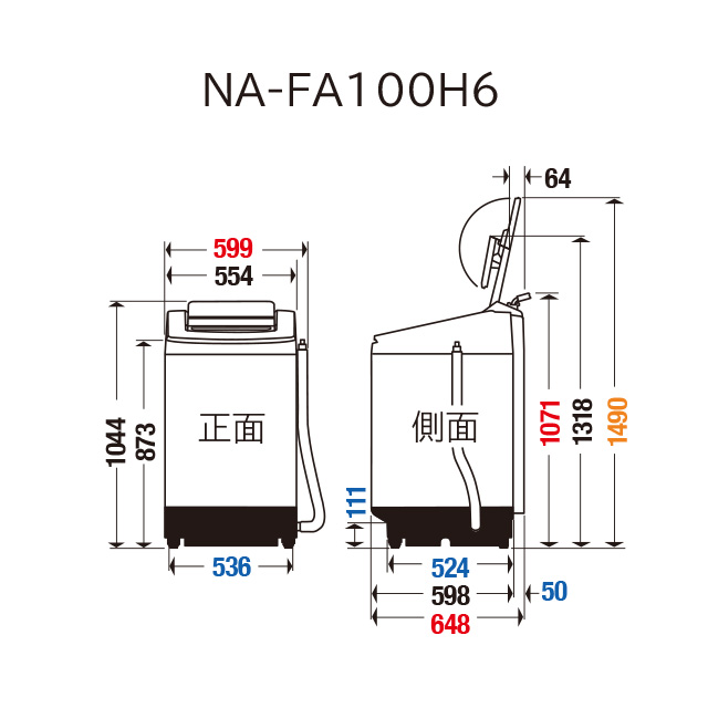 NA-FA100H6 仕様・詳細情報 - 全自動洗濯機 | 洗濯機・衣類乾燥機 
