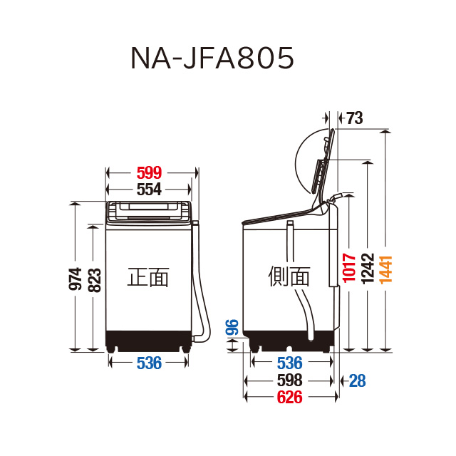NA-JFA805 仕様・詳細情報 - 全自動洗濯機 | 洗濯機・衣類乾燥機 