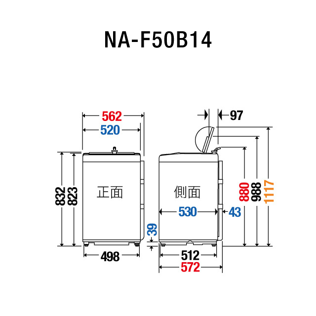 NA-F50B14 仕様・詳細情報 - 全自動洗濯機 | 洗濯機・衣類乾燥機 
