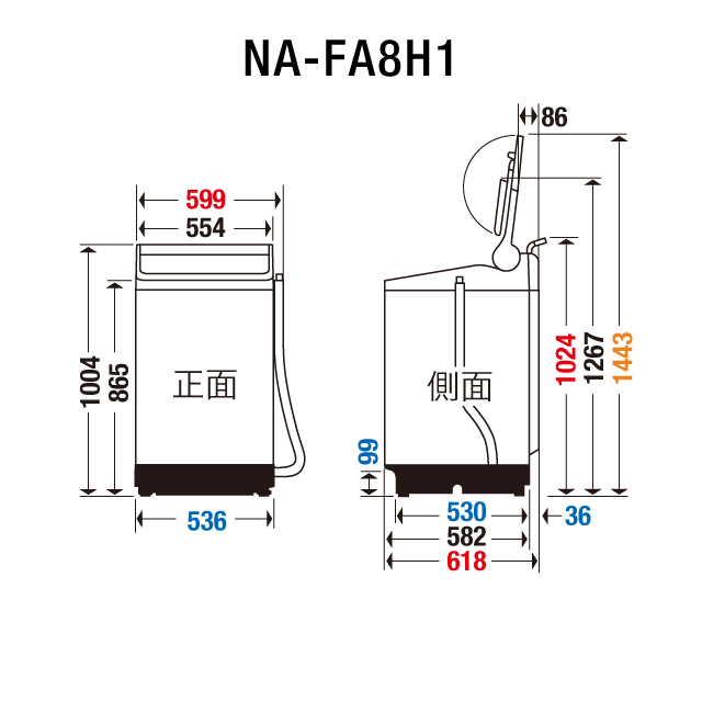 NA-FA8H1 仕様・詳細情報 - 全自動洗濯機 | 洗濯機・衣類乾燥機 