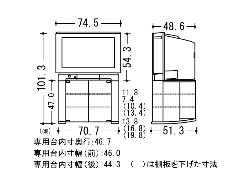 【見やすいフラット画面 豊富な入力端子】パナソニック TH-28FS10 28型 詳細情報 プログレッシブワイドテレビ TH-28FS10 | テレビ（ビエラ