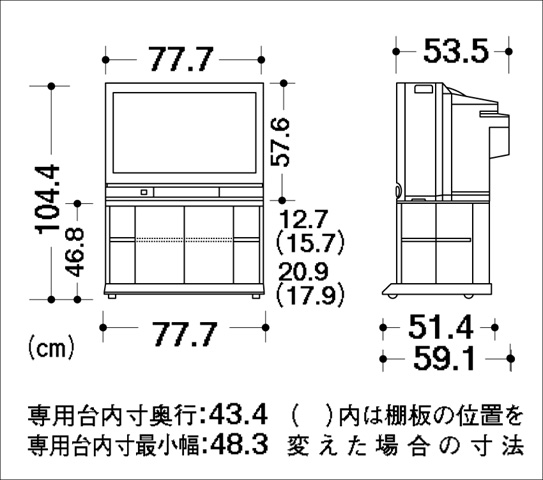 TH-32FP20 仕様・詳細情報 - プログレッシブワイドテレビ | テレビ