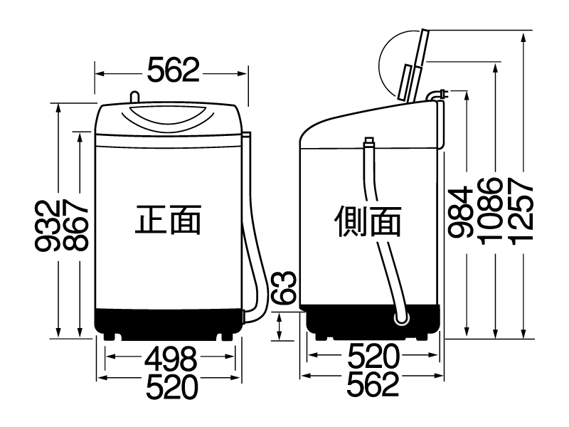 詳細情報 全自動洗濯機 NA-F60PZ6 | 洗濯機・衣類乾燥機 | Panasonic 