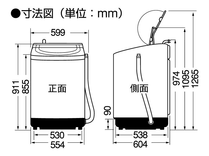 NA-FS800 仕様・詳細情報 - 全自動洗濯機 | 洗濯機・衣類乾燥機 