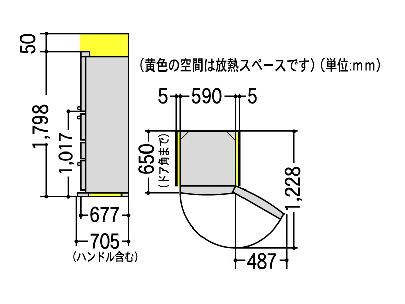 NR-E402U 仕様・詳細情報 - ノンフロン冷蔵庫 | 冷蔵庫 | Panasonic