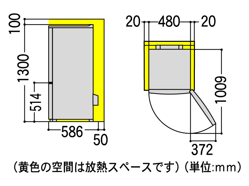 NR-B161J 仕様・詳細情報 - パーソナル冷蔵庫 | 冷蔵庫 | Panasonic