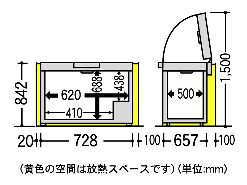 詳細情報 冷凍庫（直冷式） NR-FC18FG | 冷蔵庫 | Panasonic