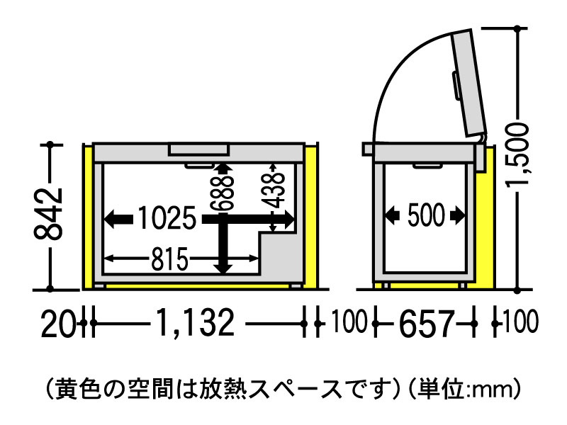 詳細情報 冷凍庫（直冷式） NR-FC32FG | 冷蔵庫 | Panasonic