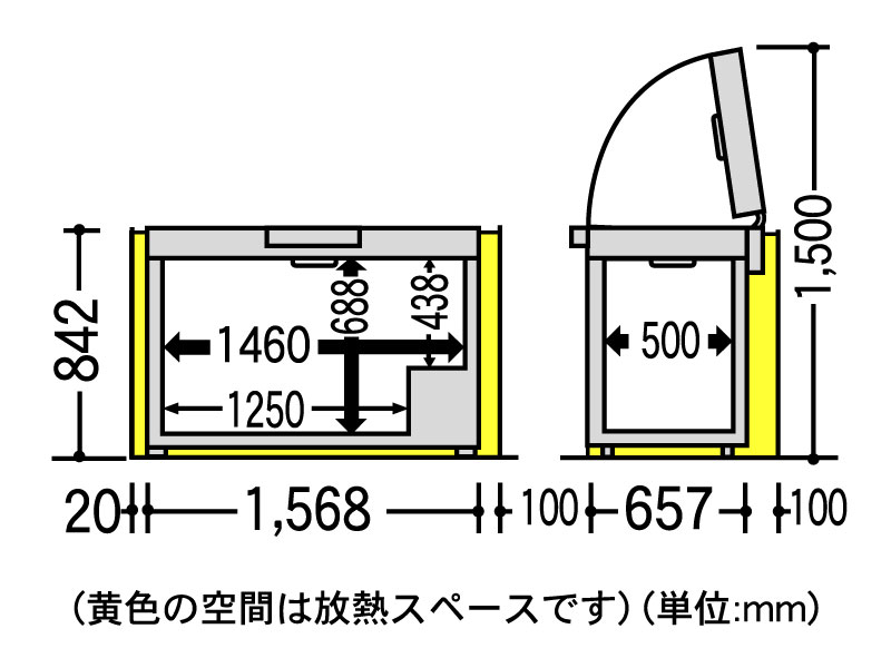 NR-FC46FG 仕様・詳細情報 - 冷凍庫（直冷式） | 冷蔵庫 | Panasonic