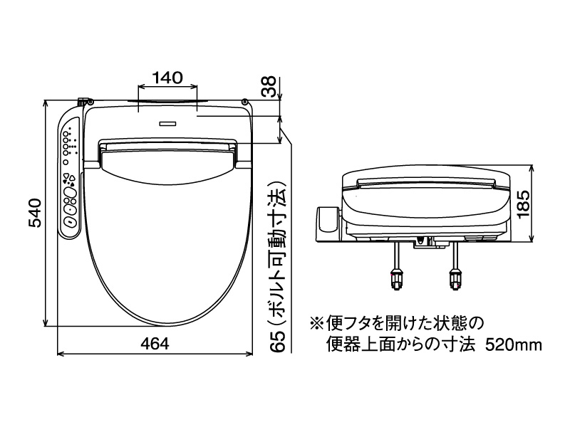 中古 未使用温水洗浄便座nationalDL-SV30E2-CPウォシュレット washlet